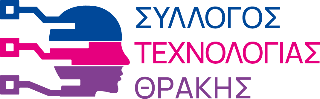 Σύλλογος Τεχνολογίας Θράκης